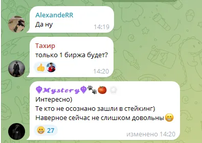 archivedadmin archivedadmin