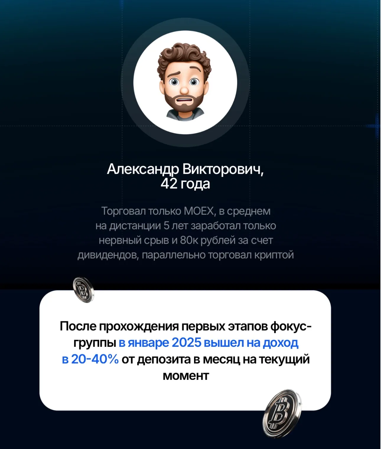 курс герасимова