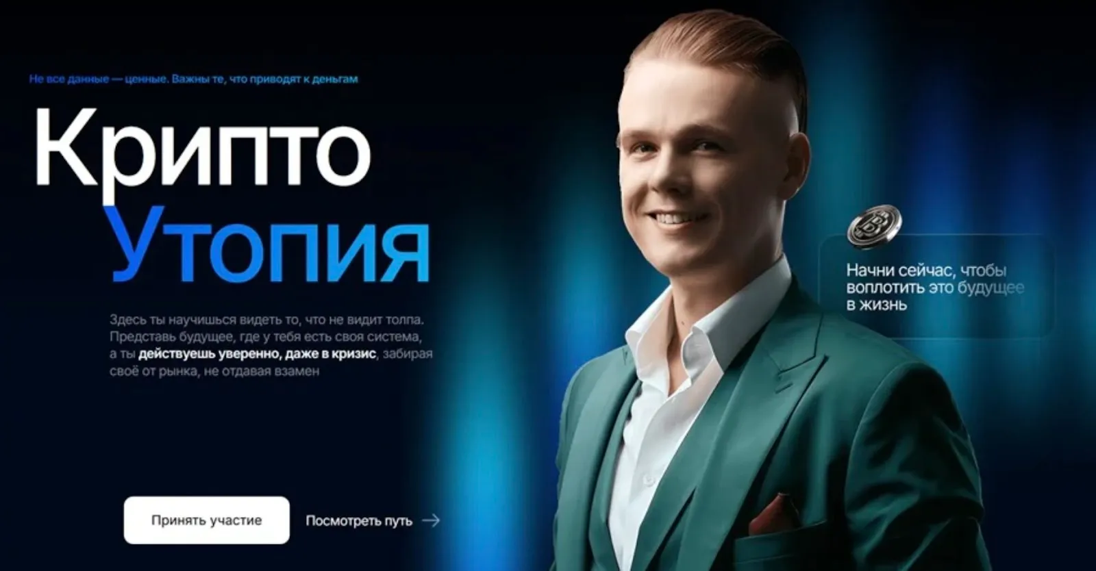 курс герасимова