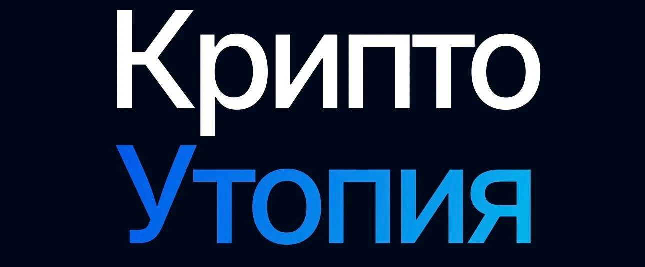 никита герасимов