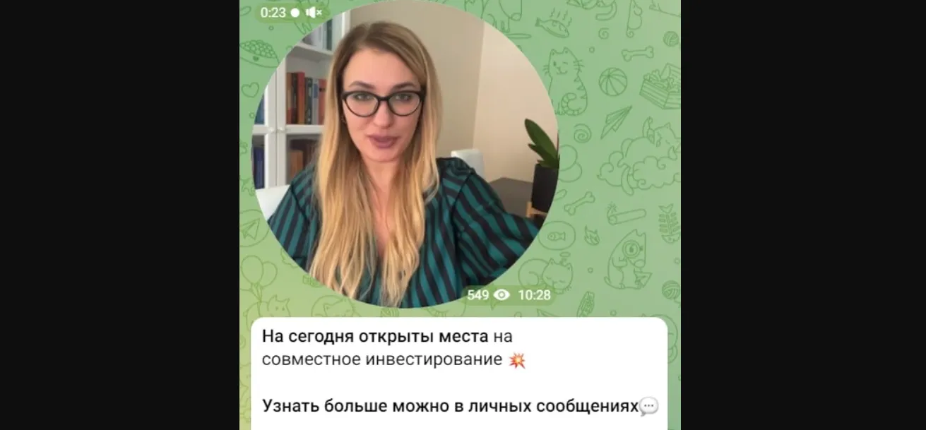 заработок с софией крипта заработок с софией крипта