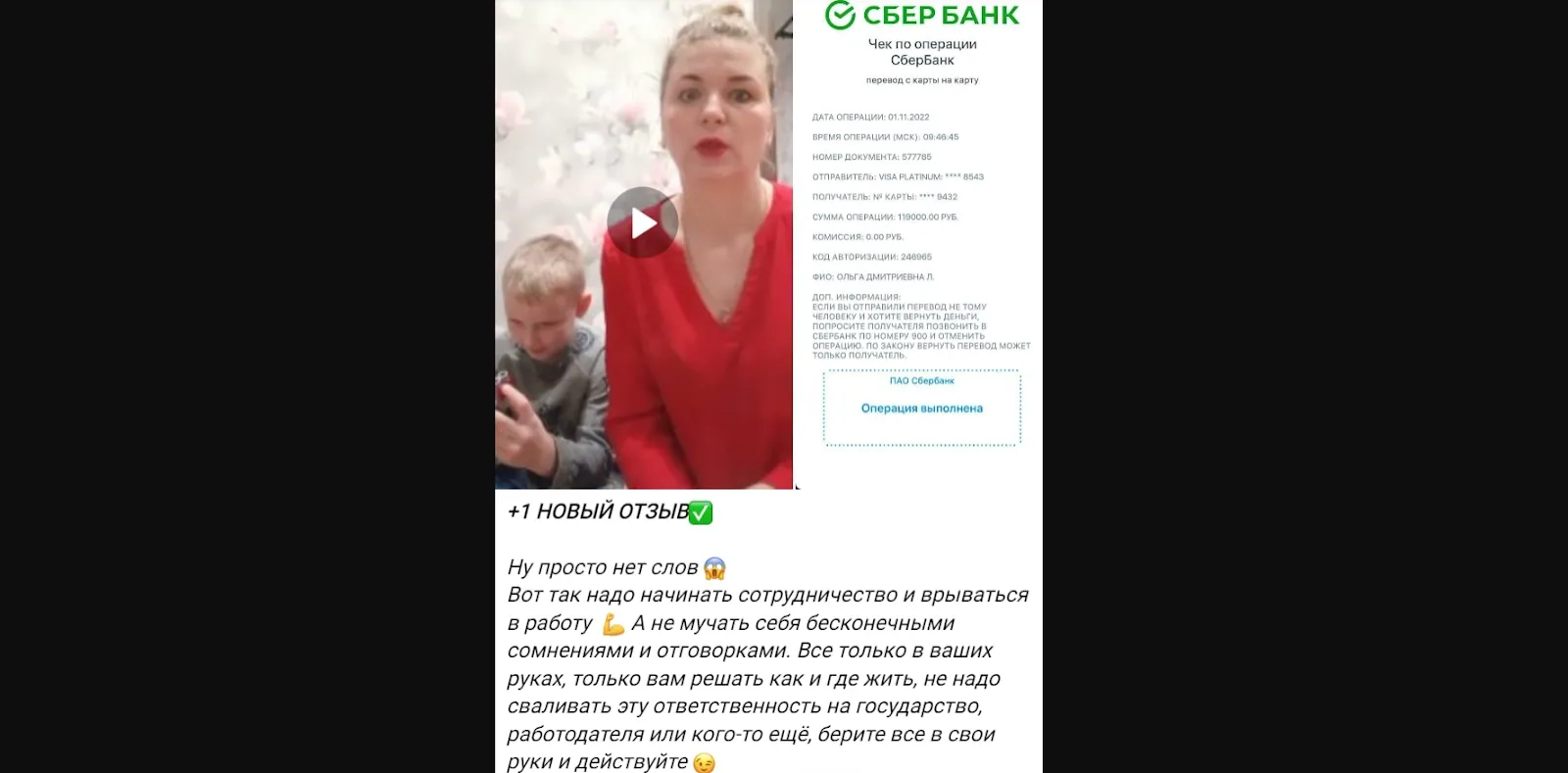 заработок с софией крипто заработок с софией крипто