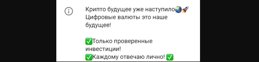 заработок с софией заработок заработок с софией заработок
