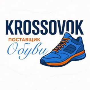 Krossovok — отзывы и рейтинг