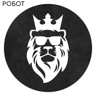 Трейдинг НА Роботах Wsb — отзывы и рейтинг