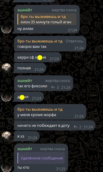 kuttaprice