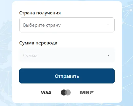 kwikpay kwikpay