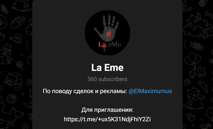 la eme отзывы la eme отзывы
