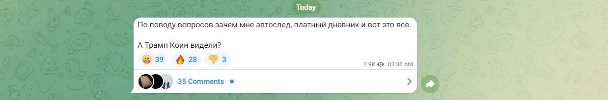 ладимир семенов биография личная жизнь ладимир семенов биография личная жизнь