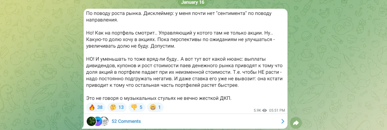 семенов ладимир стратегия торговли семенов ладимир стратегия торговли