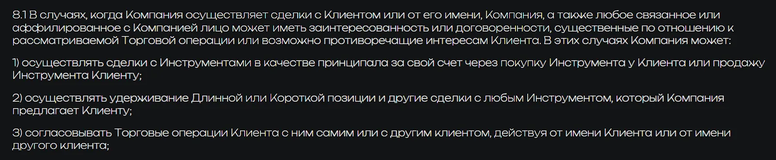 lavra jim
