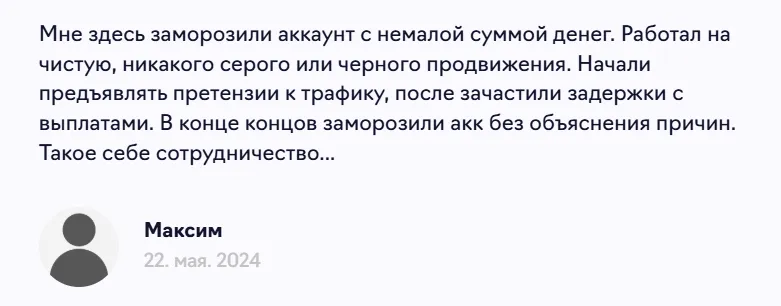 leadbit finance leadbit finance
