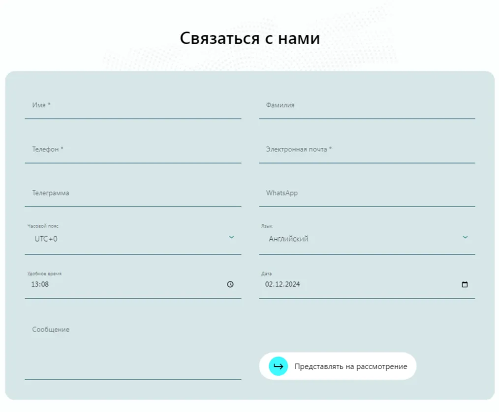 lenaupro скам lenaupro скам