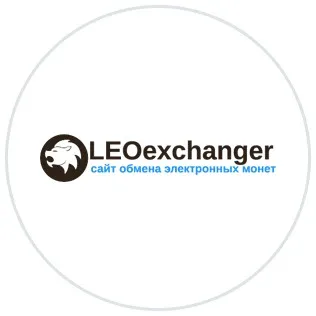 Leo Exchanger — отзывы и рейтинг