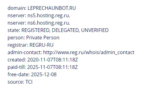 реальные отзывы о советнике лепрекон для форекс реальные отзывы о советнике лепрекон для форекс