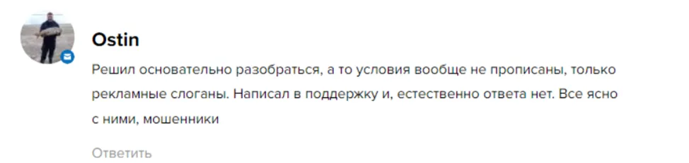Levelpay Levelpay