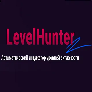 Levelhunter — отзывы и рейтинг