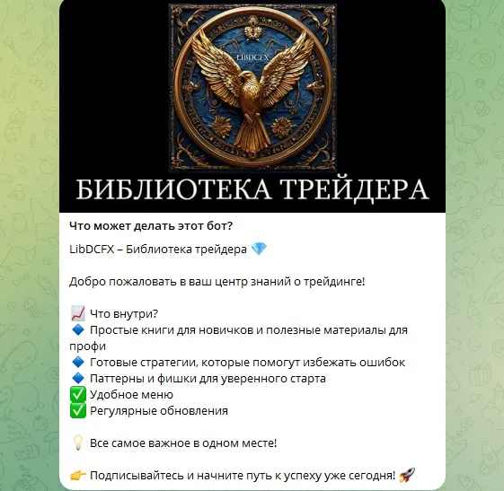 Libdcfx Libdcfx