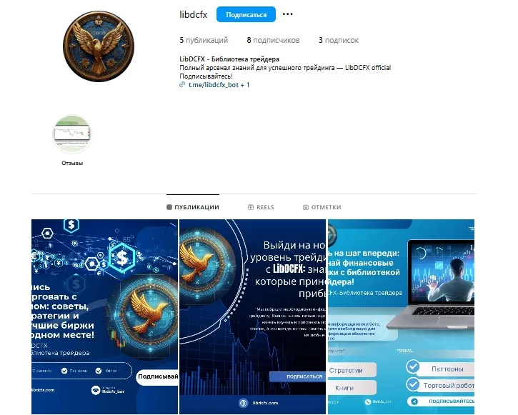 ТОО RiCH Investments ТОО RiCH Investments