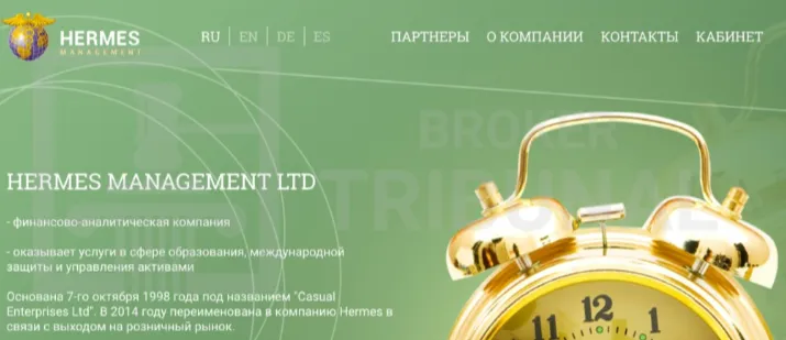 лайф из гуд пирамида отзывы