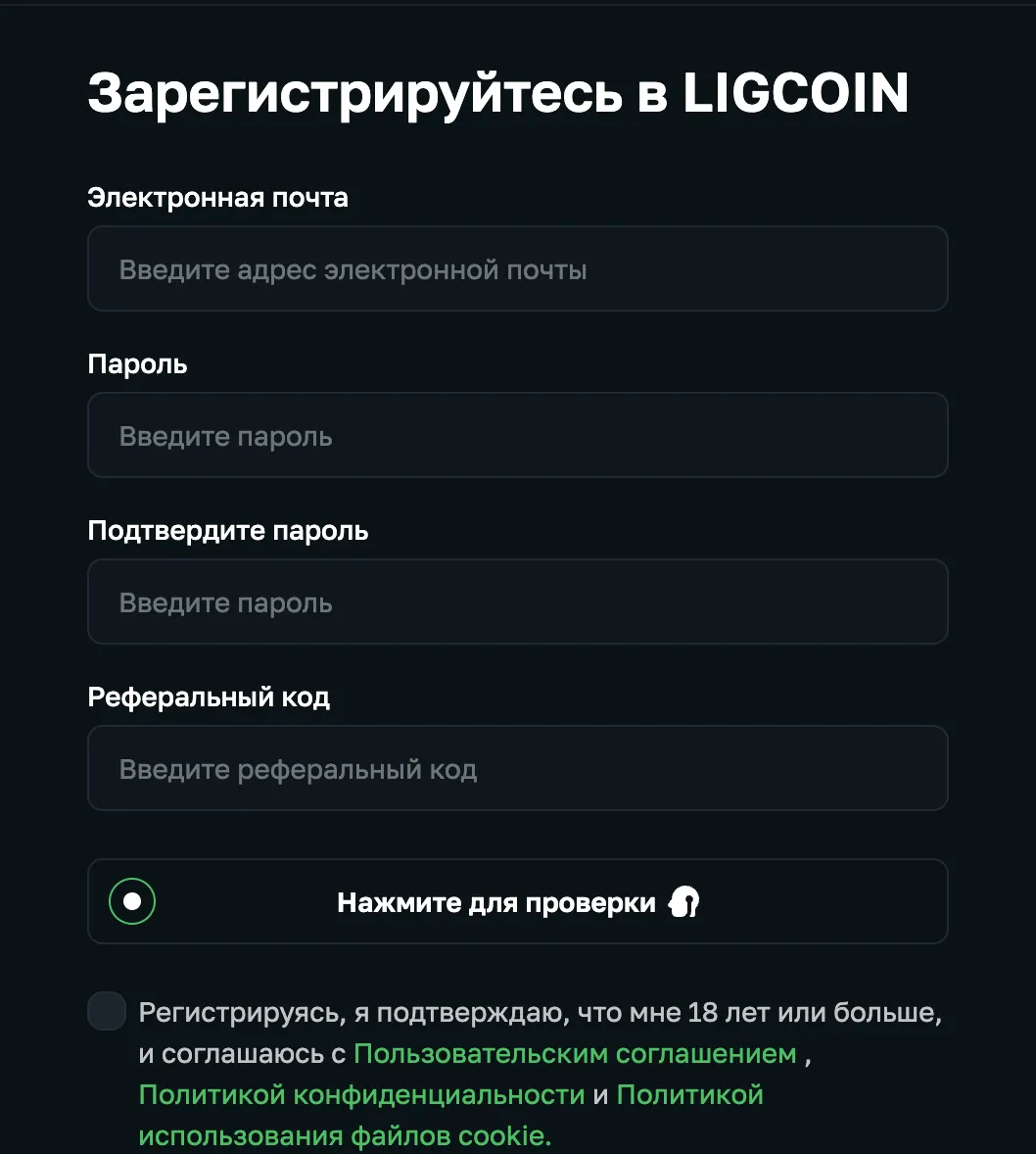 media ligcoin com