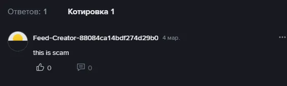 лимдекс лимдекс