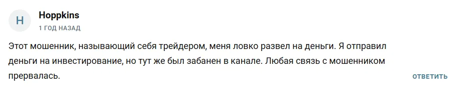 lisaksdadkas lisaksdadkas