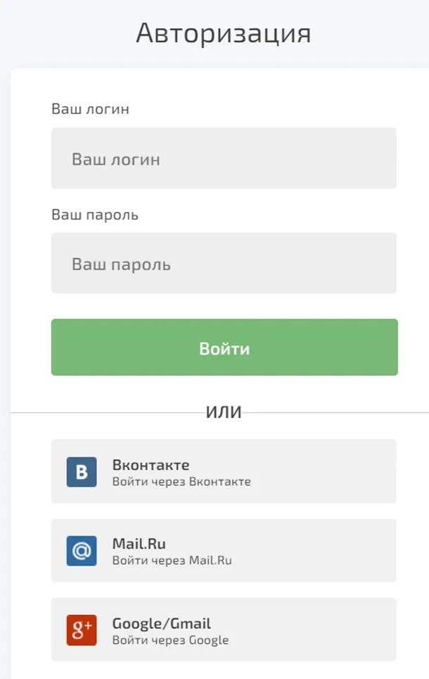 listbot.store listbot.store