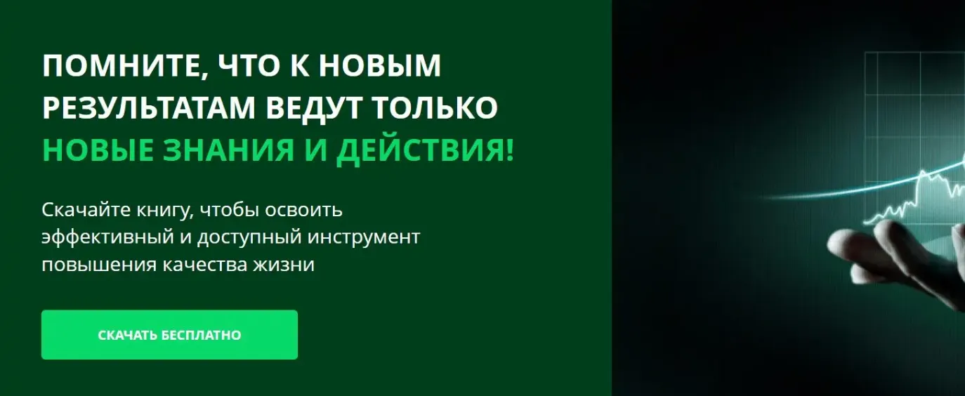 Lp investforum org отзывы Lp investforum org отзывы