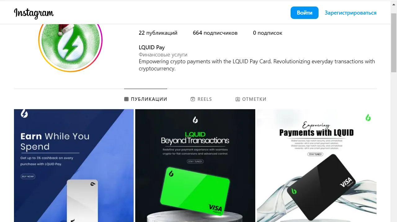 lquidpay com