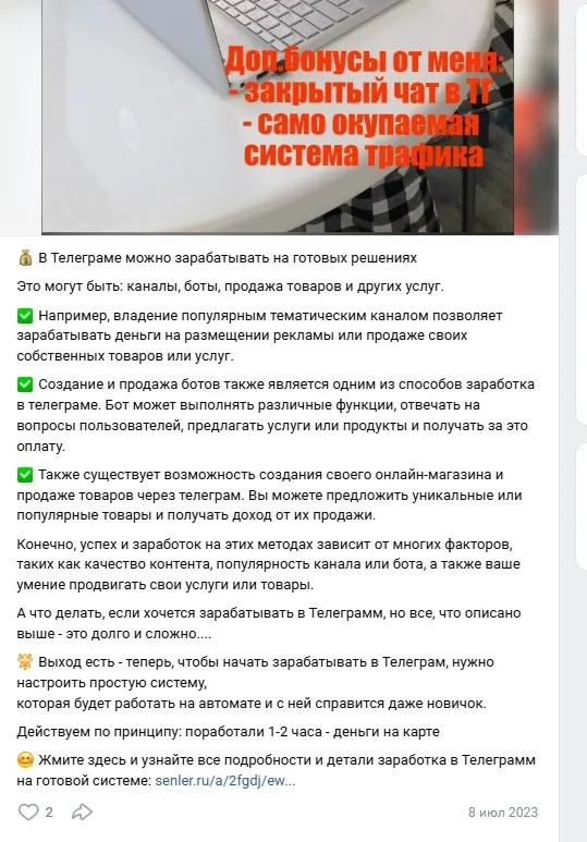 любовь зубарева слив любовь зубарева слив