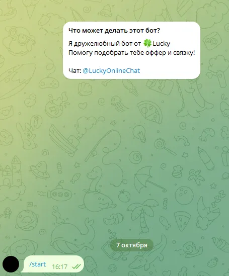 luckyonlinechat luckyonlinechat