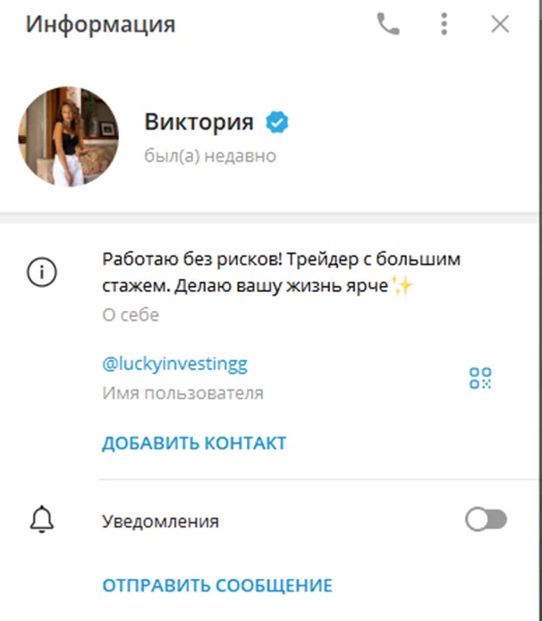 luckyinvestingg luckyinvestingg