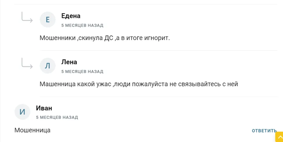 luckyinvestingg отзывы luckyinvestingg отзывы