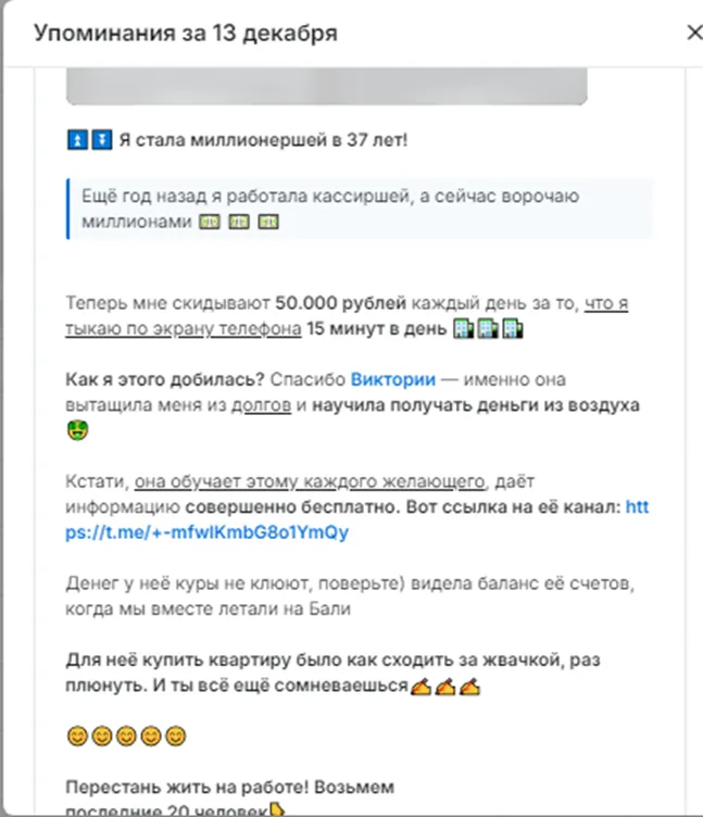 luckyinvestingg отзывы luckyinvestingg отзывы