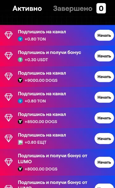 lumo как играть lumo как играть