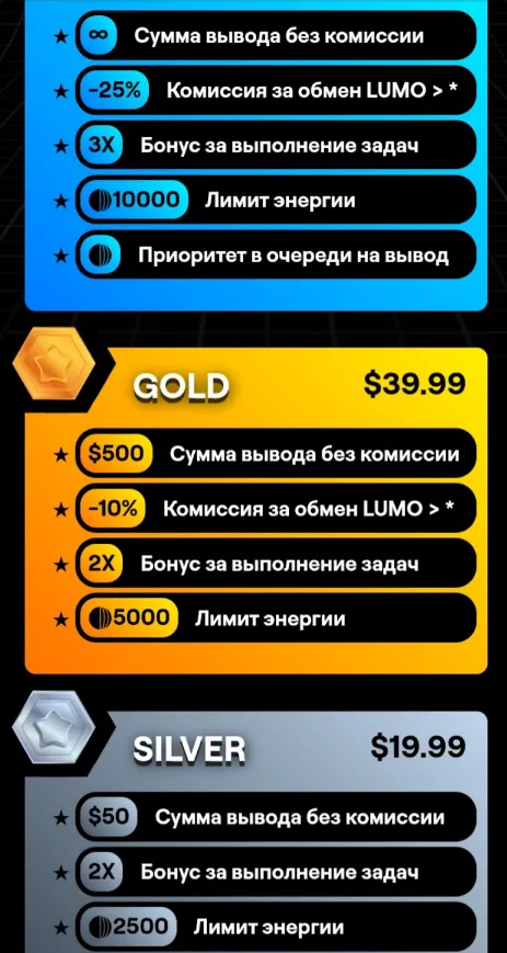 lumo приложение tap earn lumo приложение tap earn