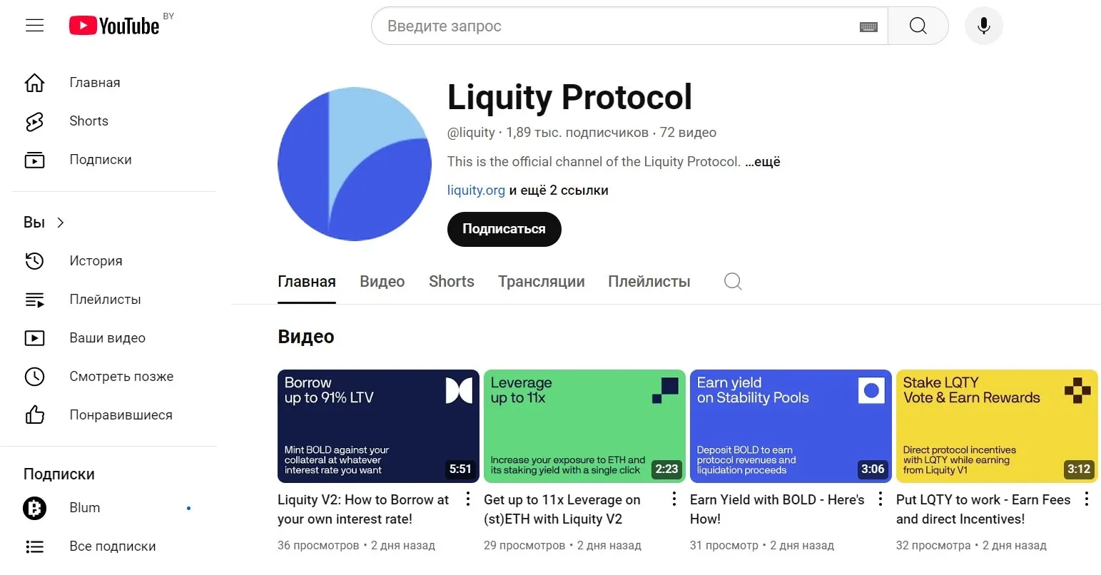 lusd bnb как вывести lusd bnb как вывести