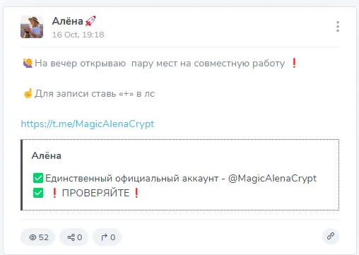 magicalenacrypt magicalenacrypt