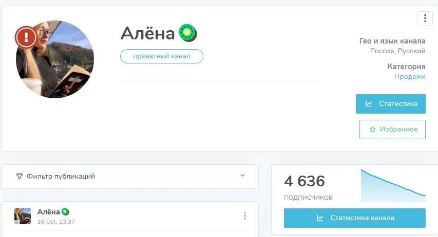 Magicalenacrypt Телеграмм Magicalenacrypt Телеграмм