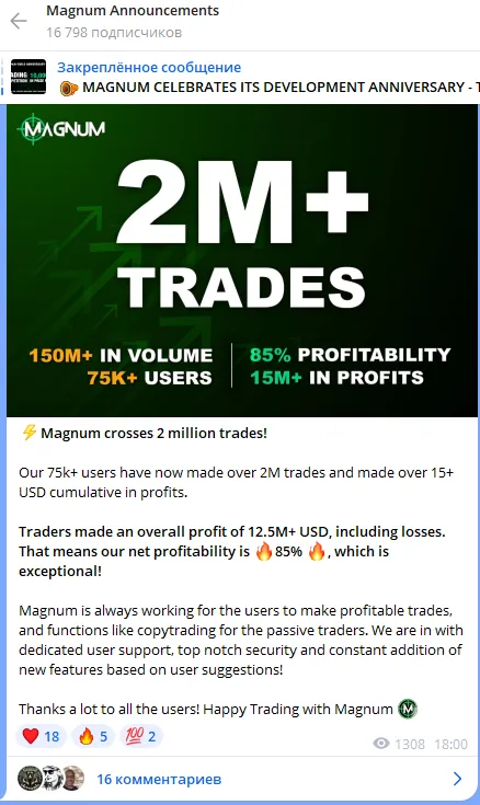 Magnum Announcements Magnum Announcements