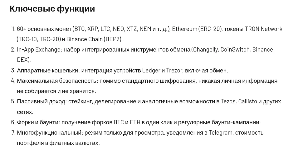 Magnumwallet Ru
