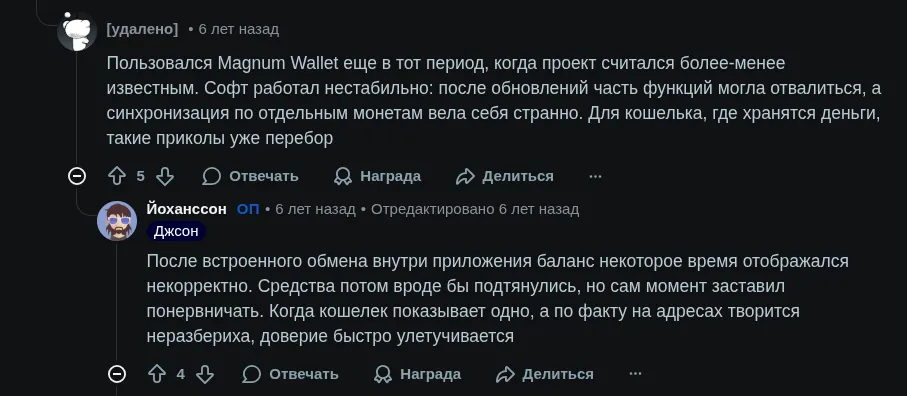 Magnumwallet Ru