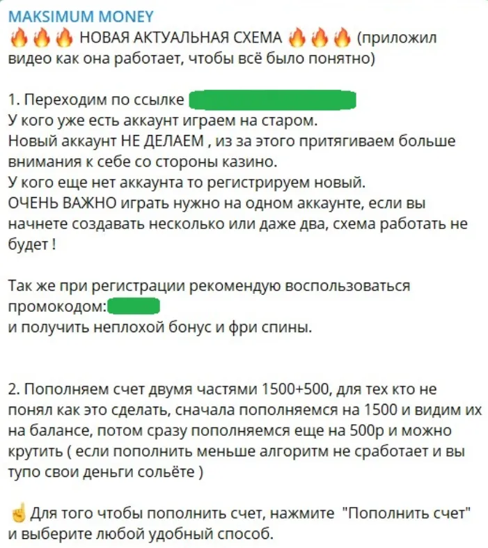 maks maksimum