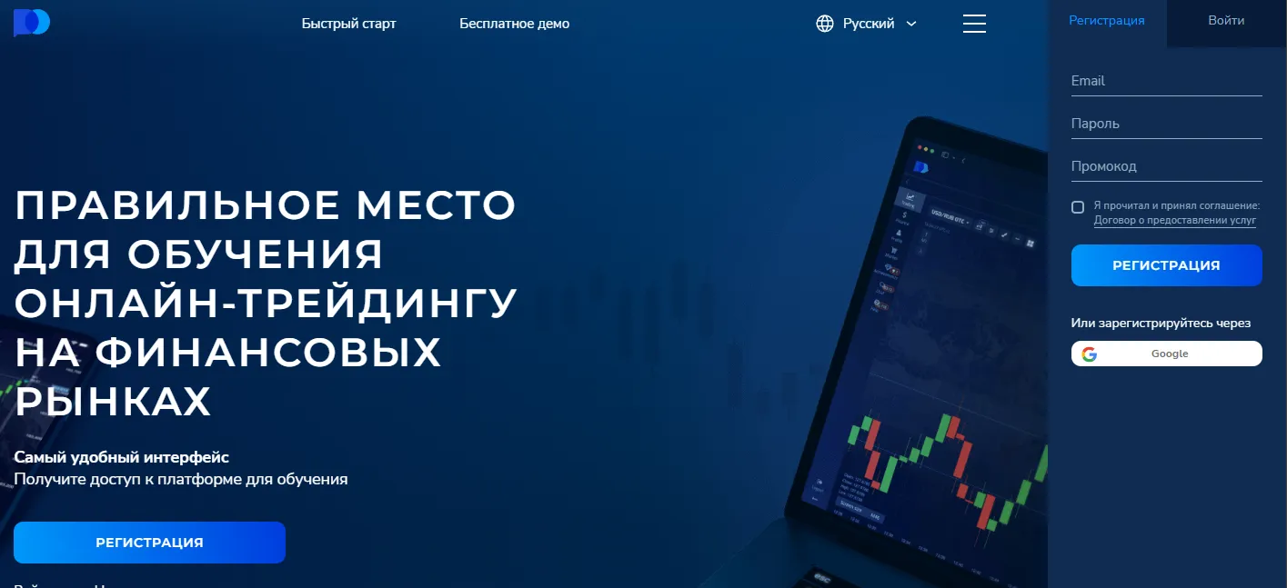макс трейдинг без потерь отзывы макс трейдинг без потерь отзывы