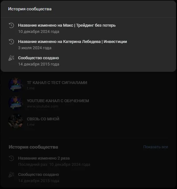 макс трейдинг без потерь отзывы макс трейдинг без потерь отзывы