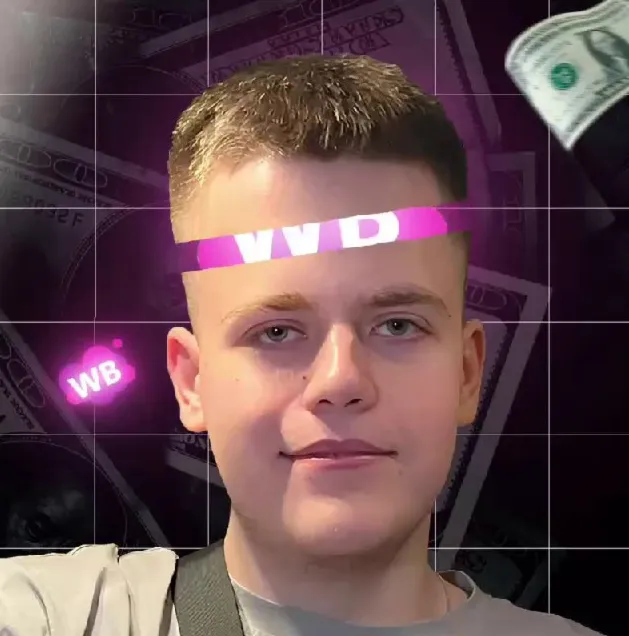 Максим Емельянов — отзывы и рейтинг