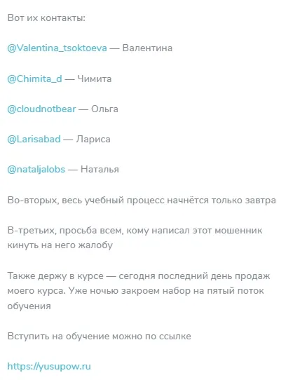 Халяльный Р2Р Арбитраж Халяльный Р2Р Арбитраж