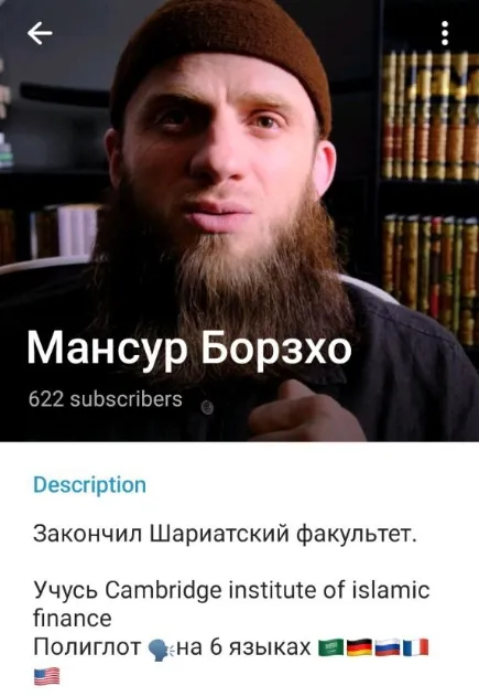 Халяльный Р2Р Арбитраж Халяльный Р2Р Арбитраж