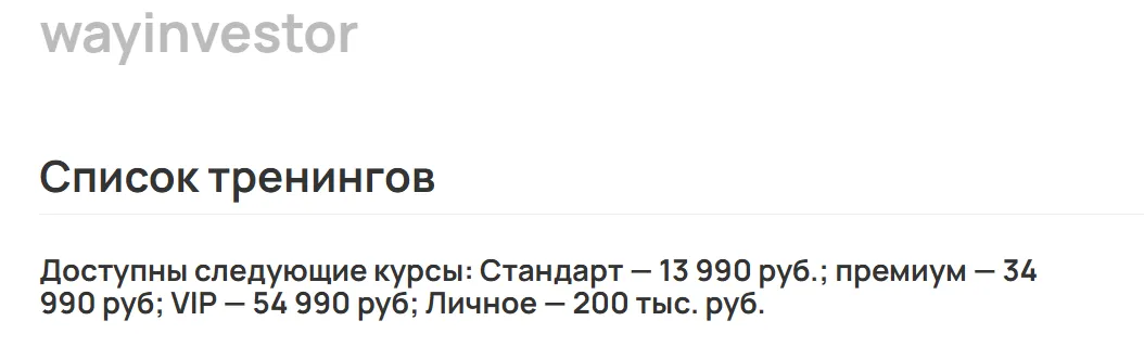 Халяльный Р2Р Арбитраж Халяльный Р2Р Арбитраж